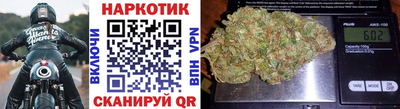 Где можно купить наркотики Трёхгорный Кокаин  Меф мяу мяу  ГАШ  ГЕРОИН  Марихуана 