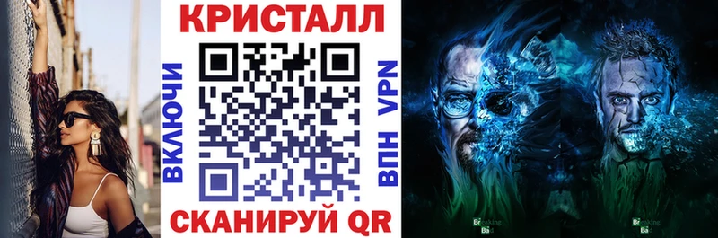 блэк спрут ССЫЛКА  Трёхгорный  АМФЕТАМИН VHQ 