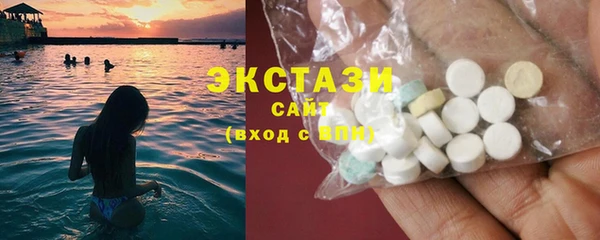 стаф Алексеевка