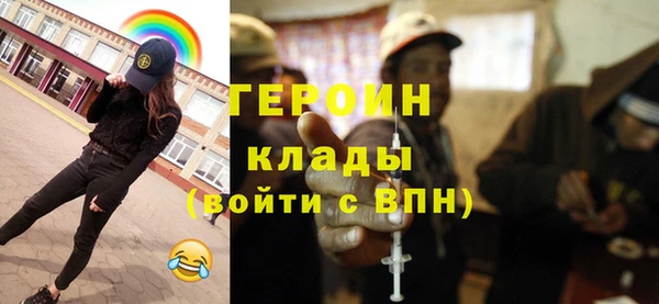 гашиш Алексин