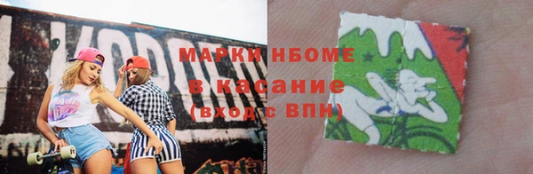 каннабис Алзамай
