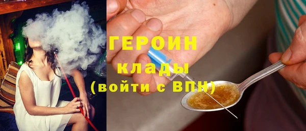 стаф Алексеевка