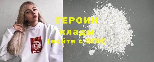 гашиш Алексин