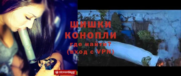 каннабис Алзамай