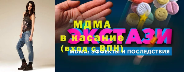 стаф Алексеевка