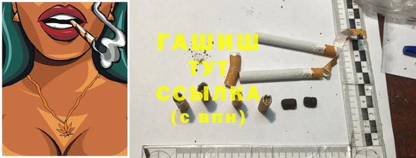 каннабис Алзамай