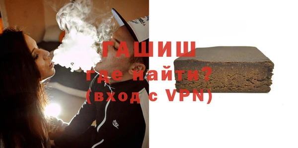 каннабис Алзамай