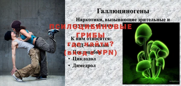гашиш Алексин