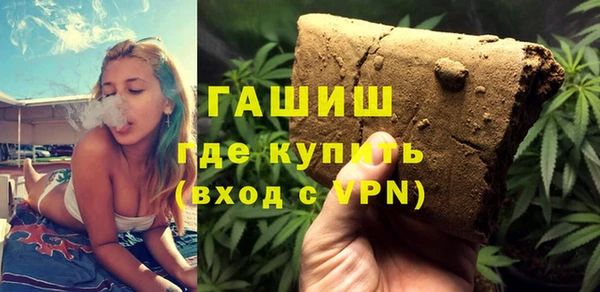 каннабис Алзамай