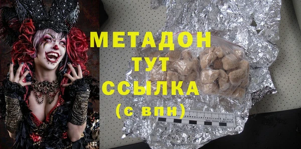 стаф Алексеевка